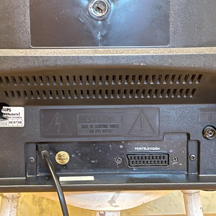 Телевизор Philips Powervision 14 GX37A