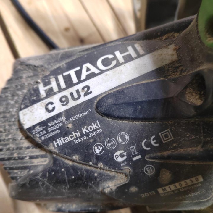 Циркулярная пила HITACHI (Ручная,Большая)