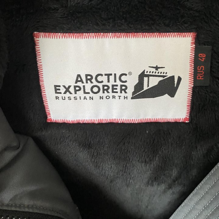 Парка arctic explorer