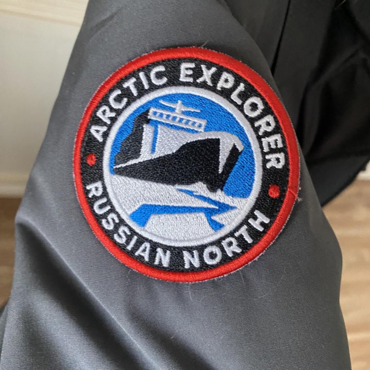 Парка arctic explorer