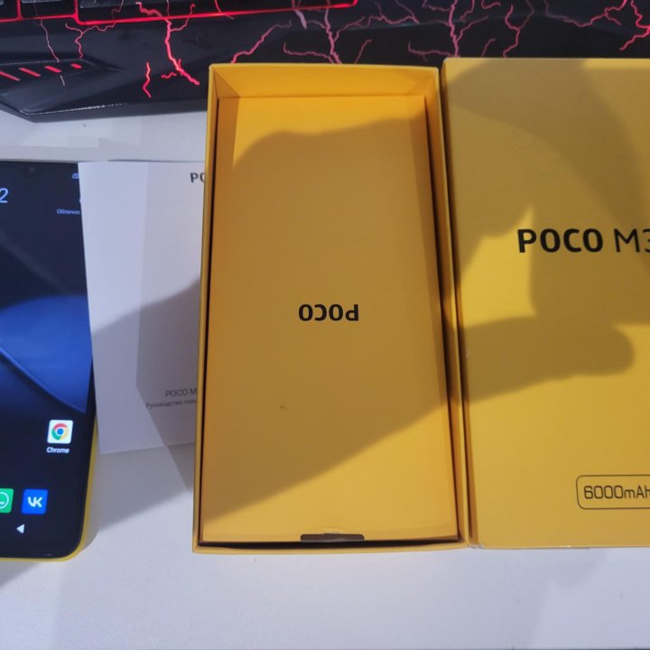 Poco m3 (Xiaomi)