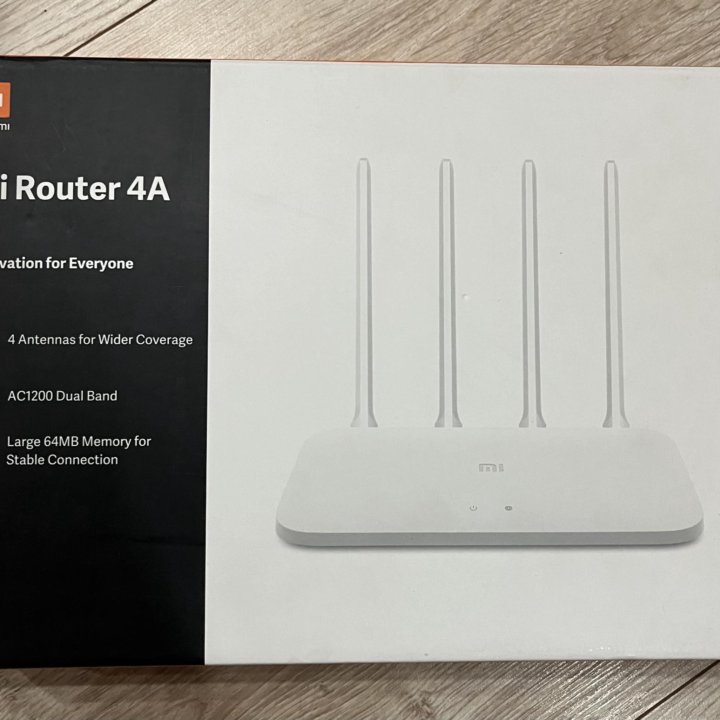 ROUTER