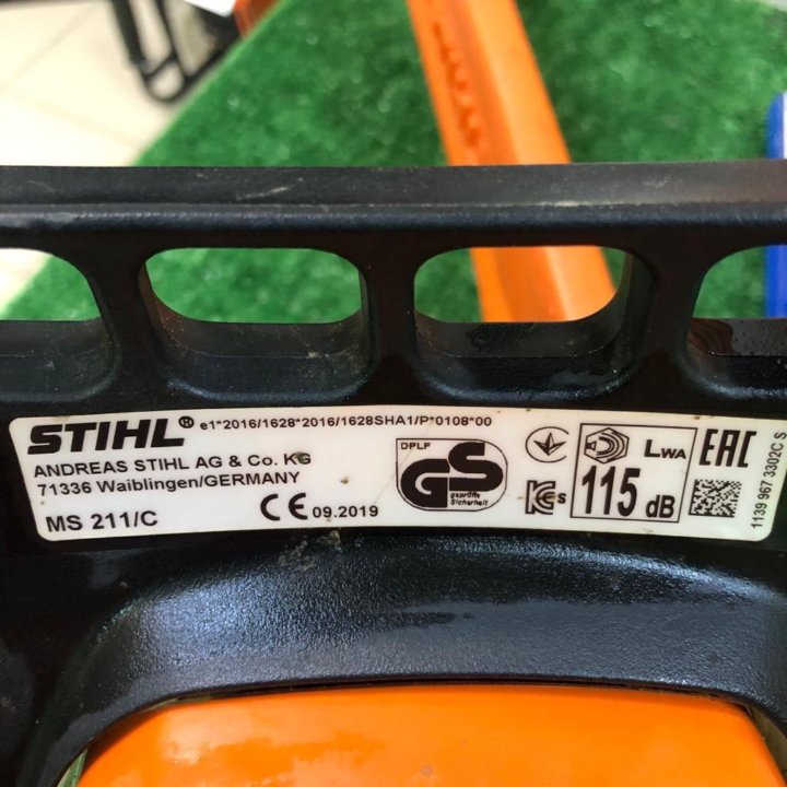 Бензопила Stihl MS 211 (2019)