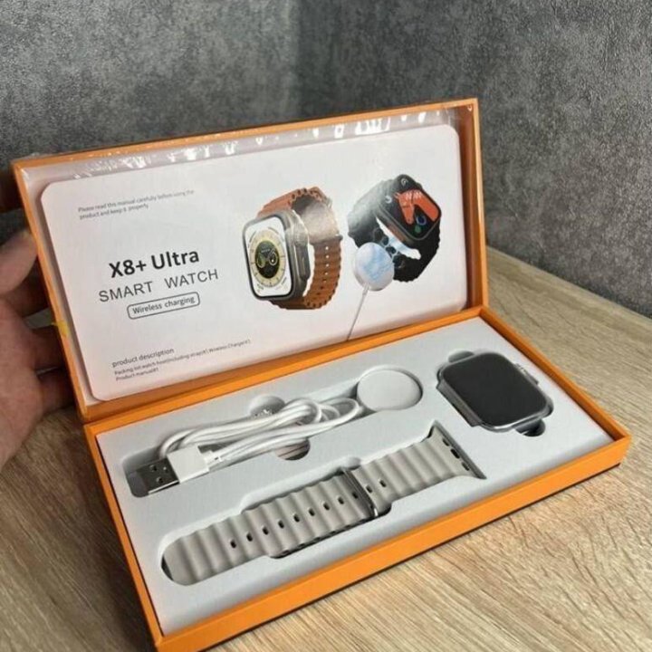 Apple Watch 8 Ultra