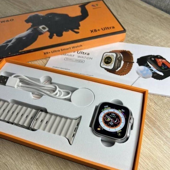 Apple Watch 8 Ultra