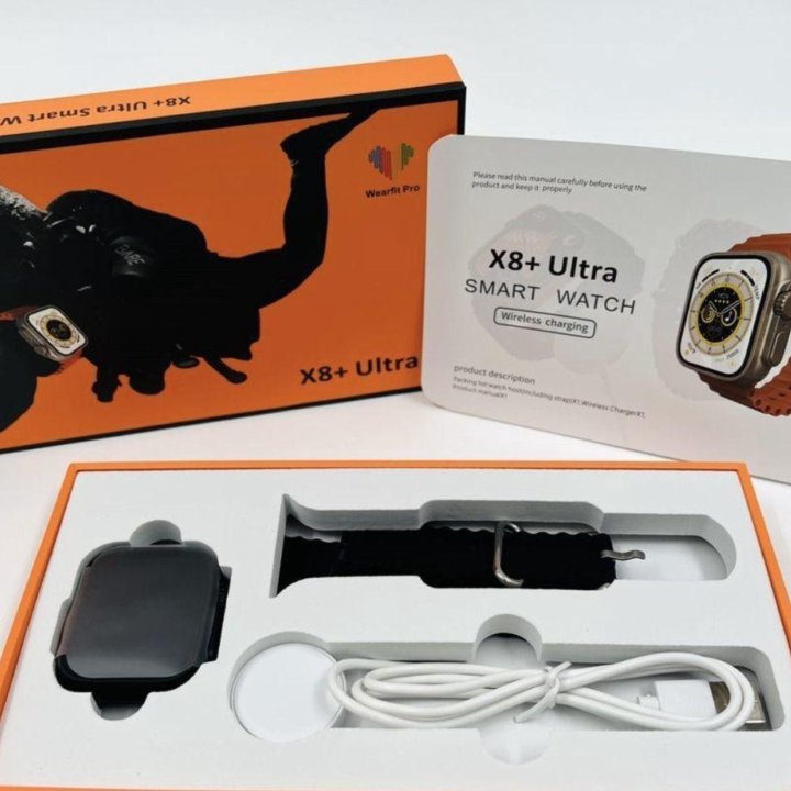 Apple Watch 8 Ultra