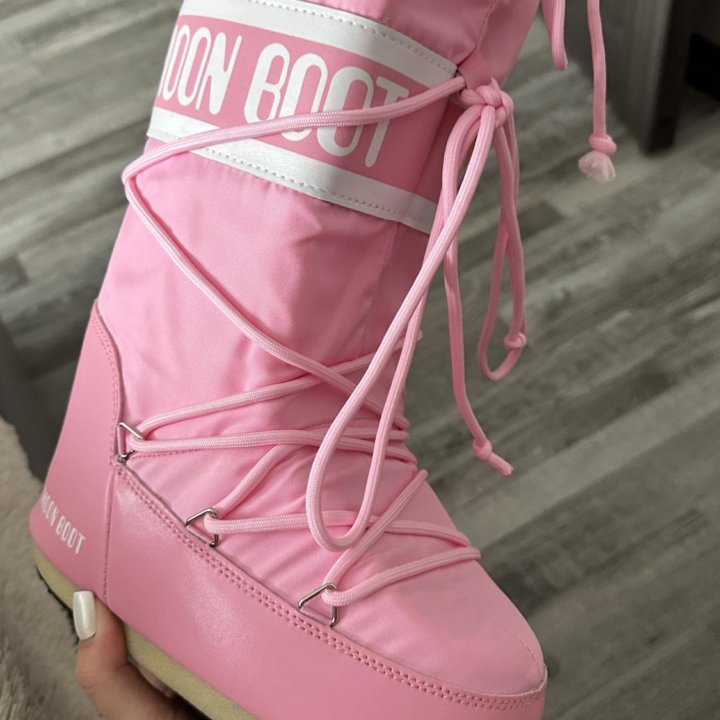 Moon boot