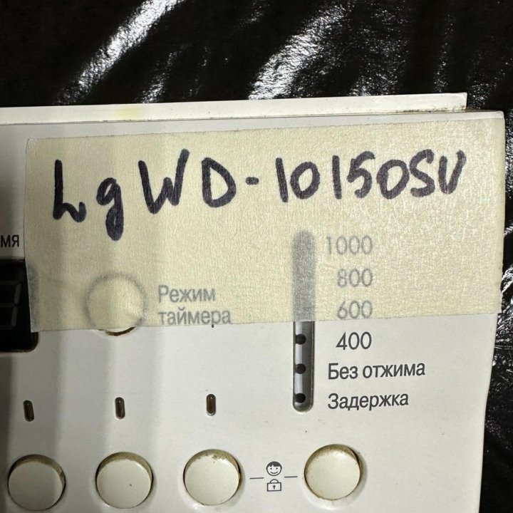 Электронный модуль Lg WD-10150SU