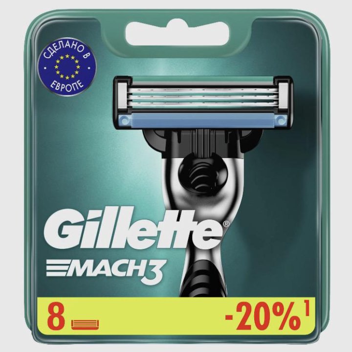 Кассеты Gillette mach3 (8шт)