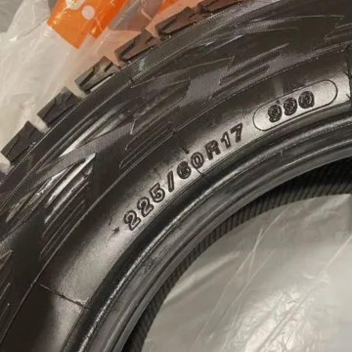 Yokohama Ice Guard G075 225/60 R17