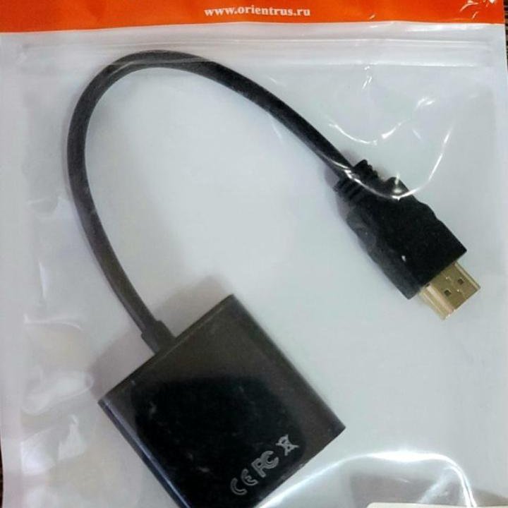 Переходник HDMI на VGA