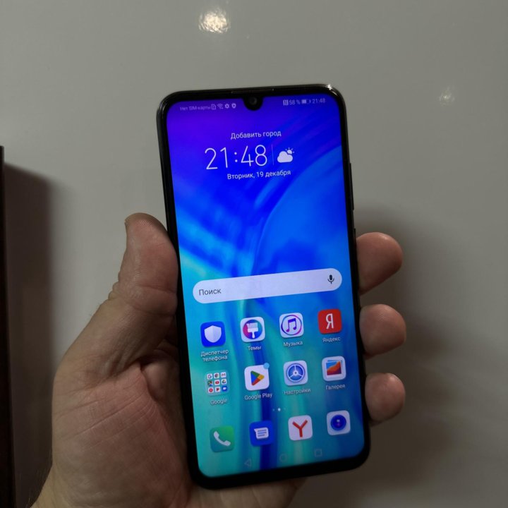 Продам Honor 20e 4/64Gb