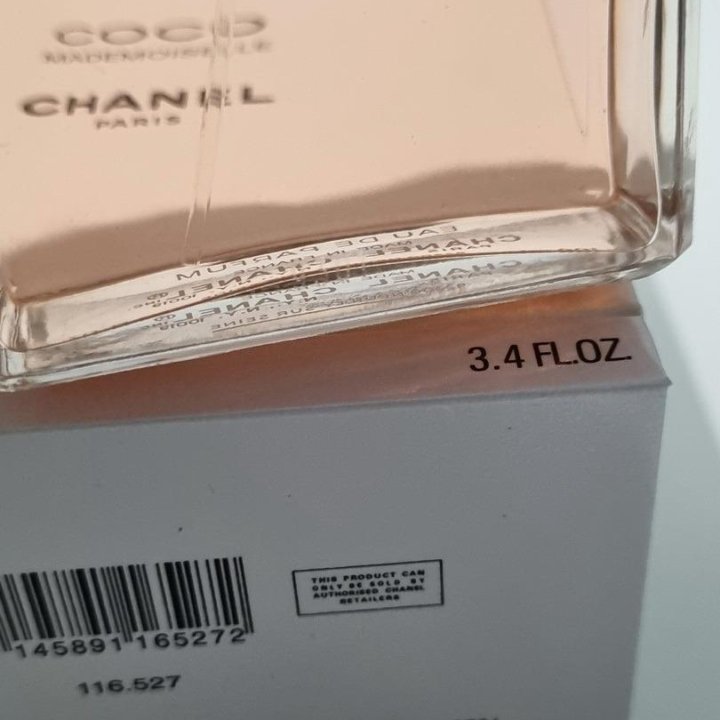 Chanel Coco Mademoiselle Parfum 100 ml духи парфюм