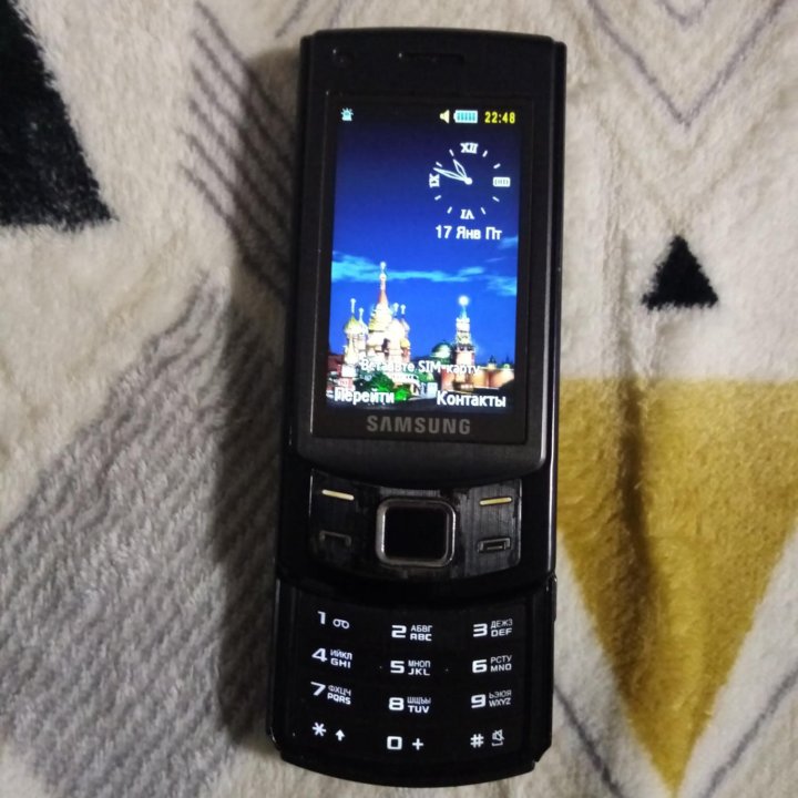 Samsung S7350