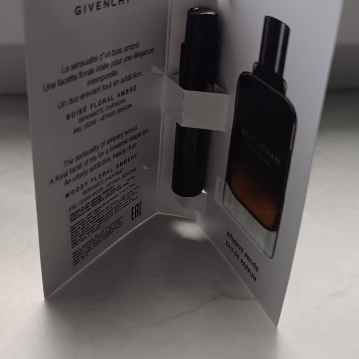 Пробники мужские Givenchy Gentleman society,Privee