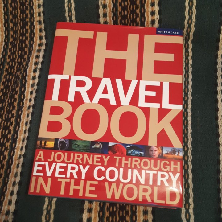 The travel book Атлас на английском языке новый