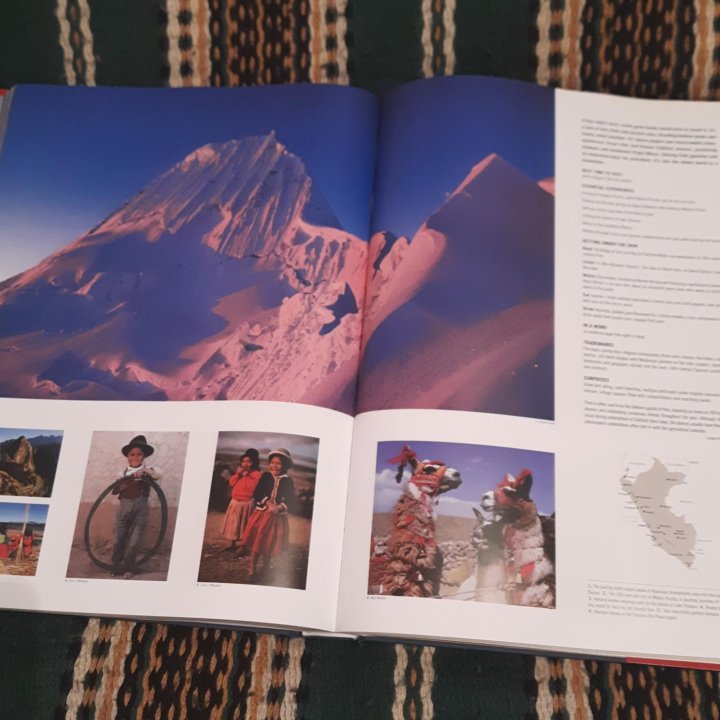 The travel book Атлас на английском языке новый