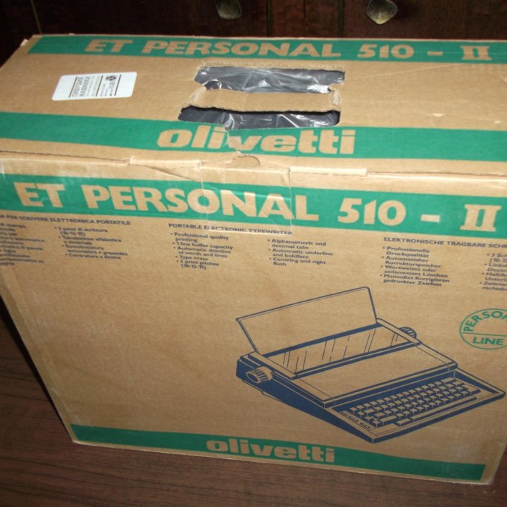 Печатная машинка Olivetti ET Personal 510-II