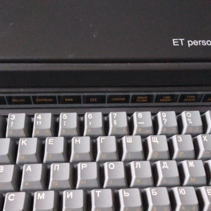 Печатная машинка Olivetti ET Personal 510-II