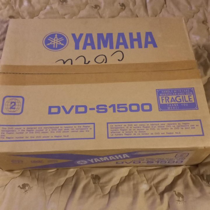 DVD ПЛЕЕР YAMAHA