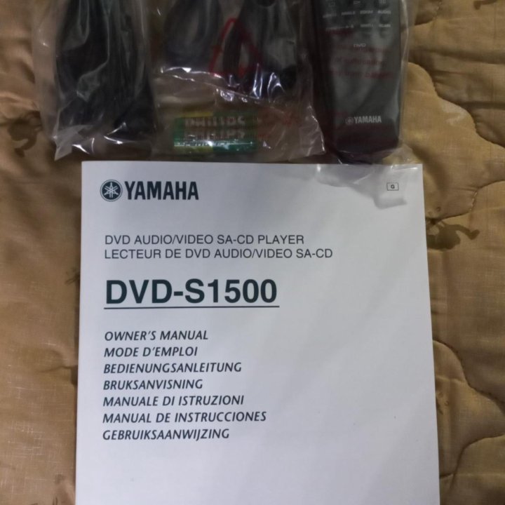 DVD ПЛЕЕР YAMAHA