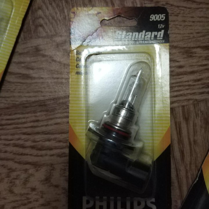 Галогенные лампы HB4 HB3 Philips longlife12v 51w