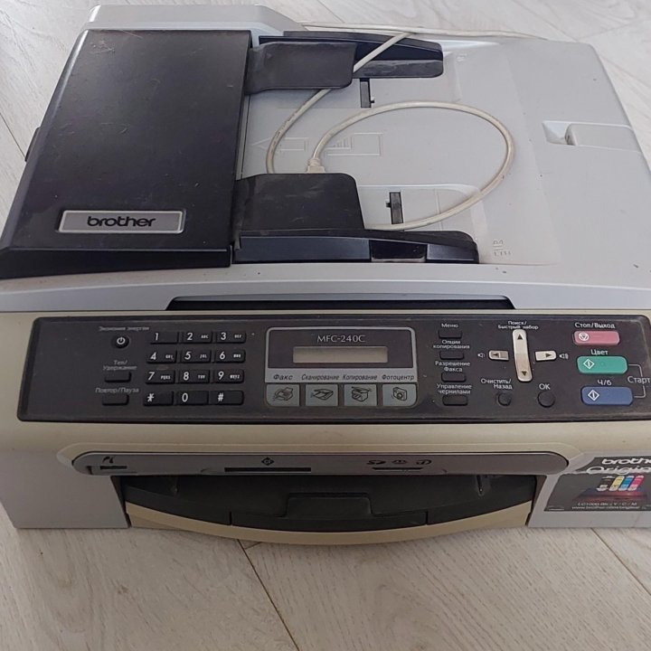 Brother MFC-240c