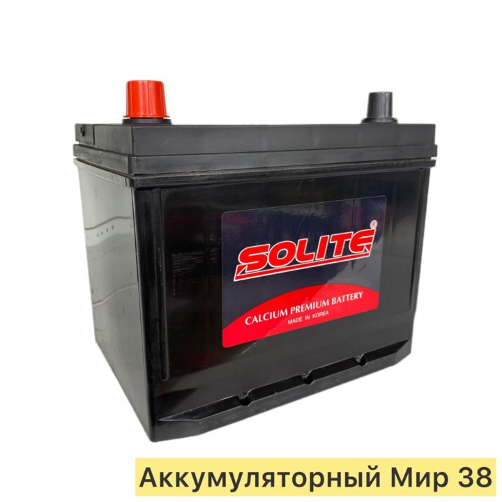 Продам новый аккумулятор SOLITE 85D23L(R)