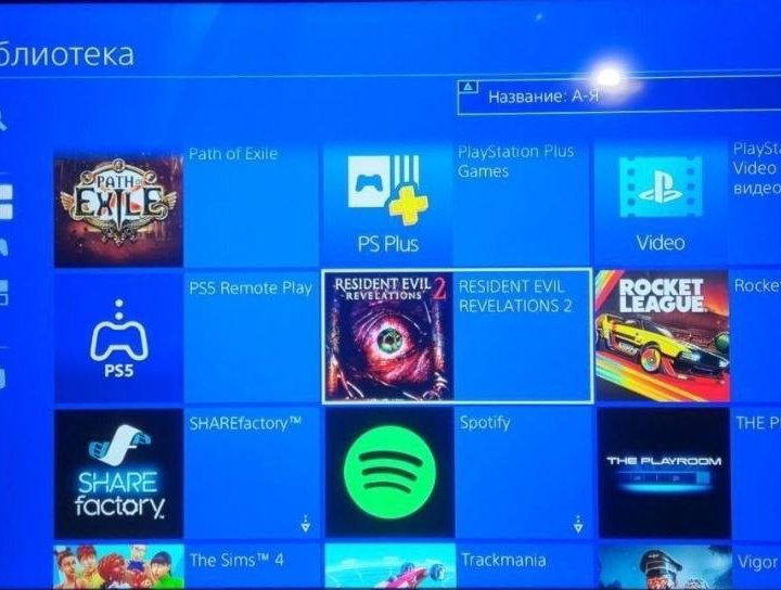 PS4 Slim +2 геймпада +20 Игр