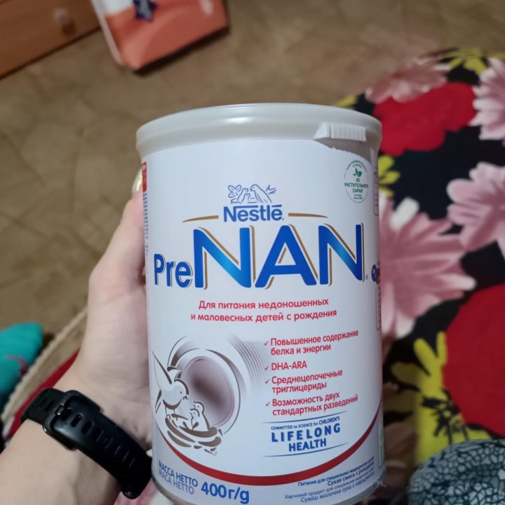 Смесь Pre NAN