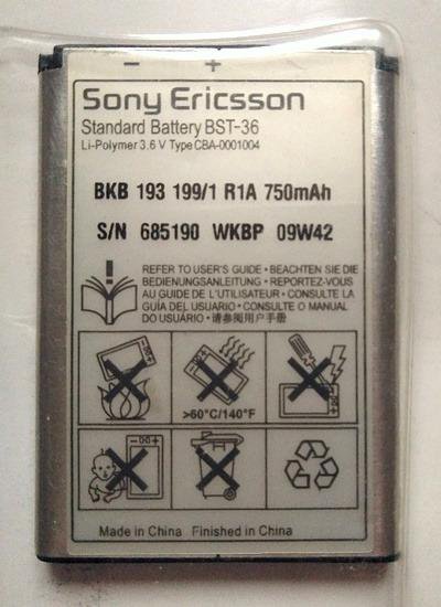 Аккумулятор BST-36 для телефонов Sony Ericsson