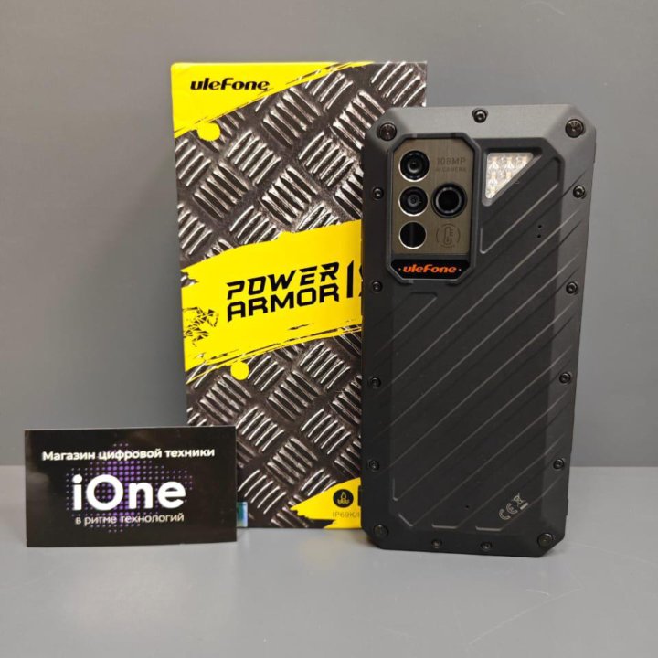 Ulefone Power Armor 19 12/256Gb (На гарантии)