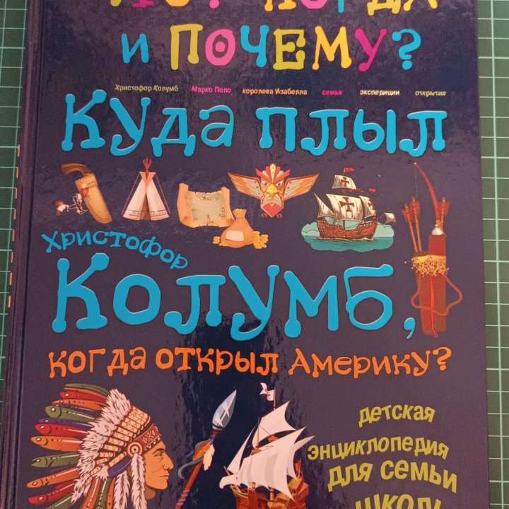 Книжки детям