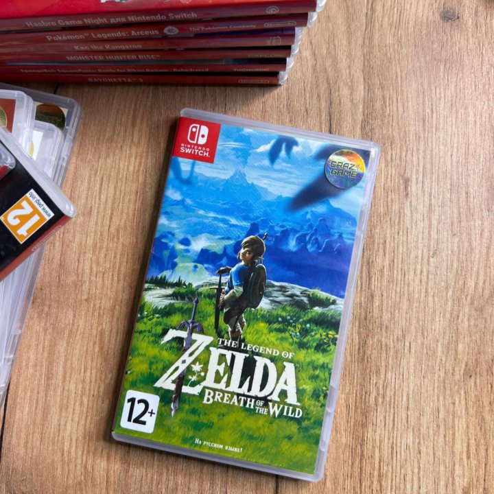 The Legend Of Zelda Breath of Wild Nintendo Switch