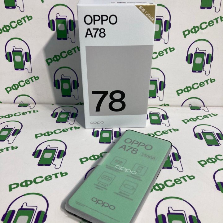 OPPO A78 256Gb 50Мпикс 5000mAh NFC 6.43