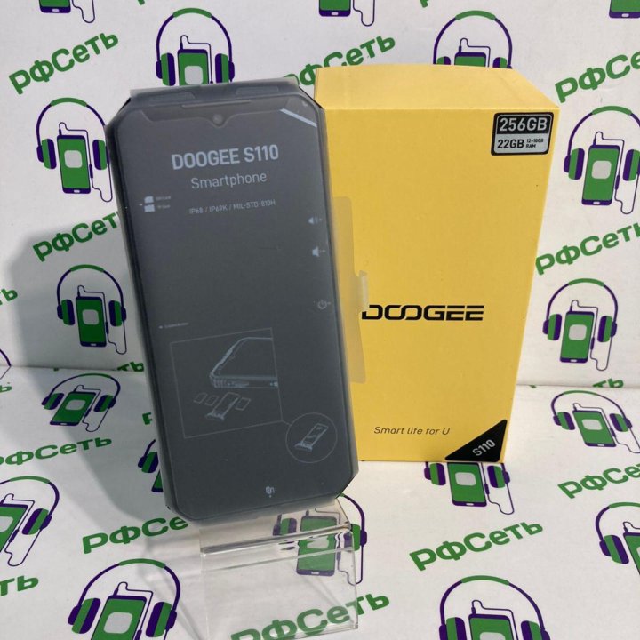 DOOGEE S110 12/256Gb 50Мпикс 10800mAh NFC 6.58