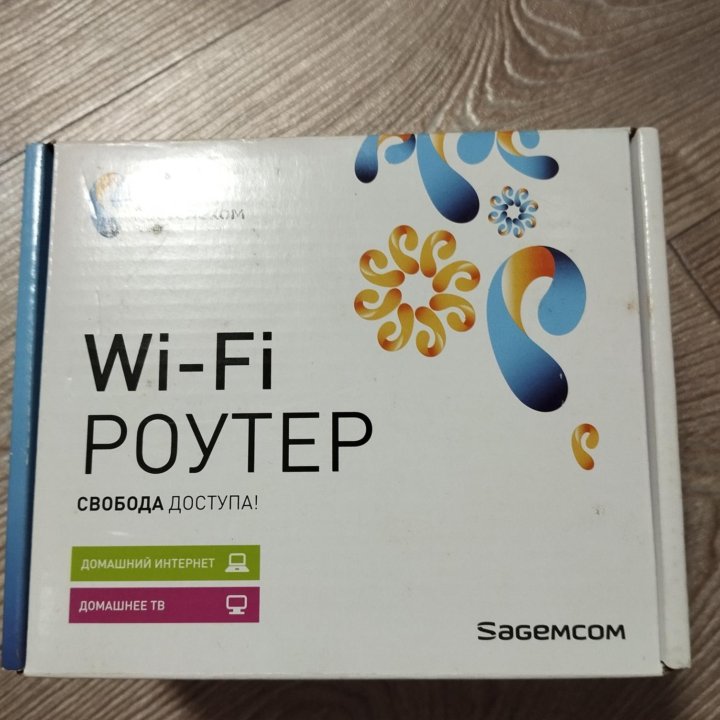 Wi-Fi роутер