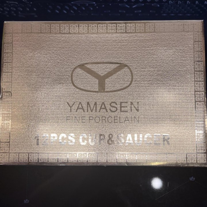 Кофейный сервис подарочный на 6 персон Yamasen