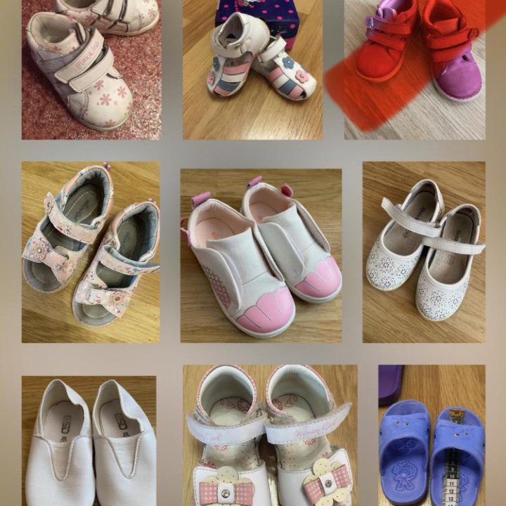 Детская обувь (сандали,босоножки,ботинки,чешки)
