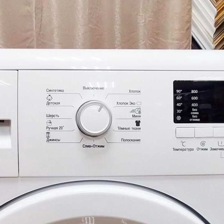 Стиральная машина Beko! Как новая! Гарантия 1год!