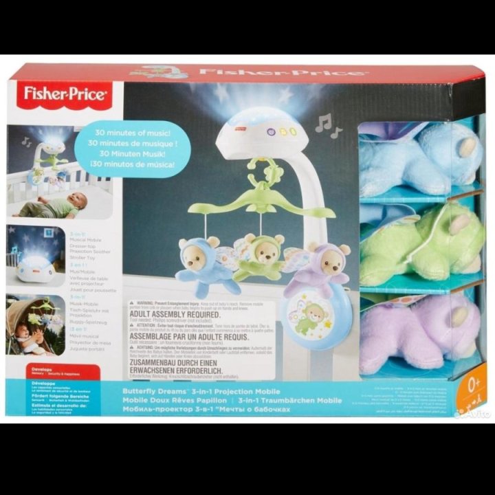 Мобиль Fisher-Price Мечты о бабочках