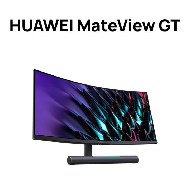 Игровой монитор HUAWEI MateView GT 2023