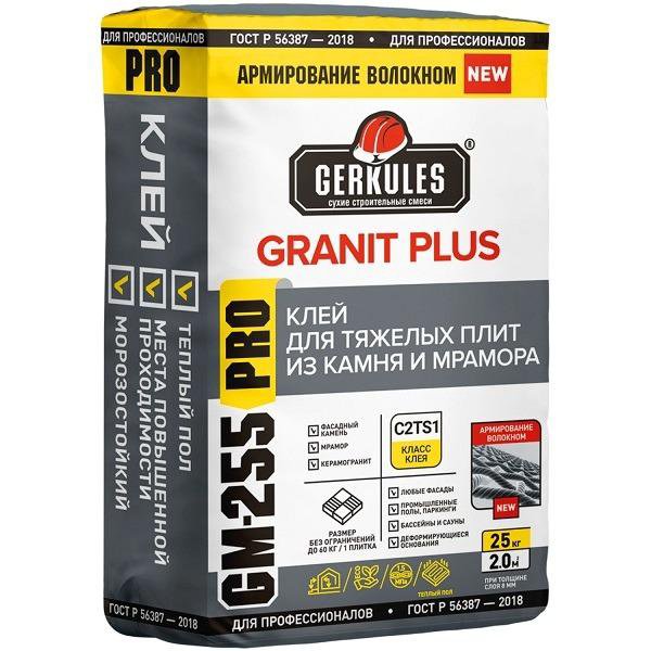 Клей GRANIT PLUS PRO Геркулес GM-255 25кг.