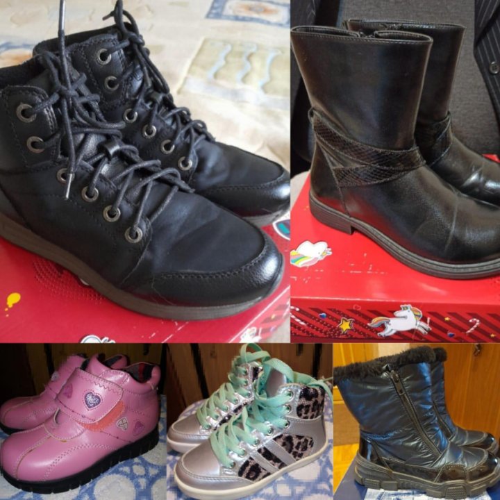 Детская обувь