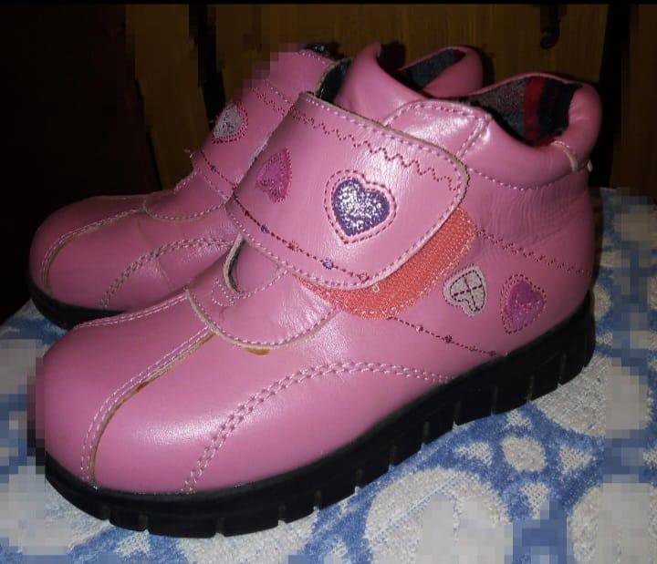 Детская обувь