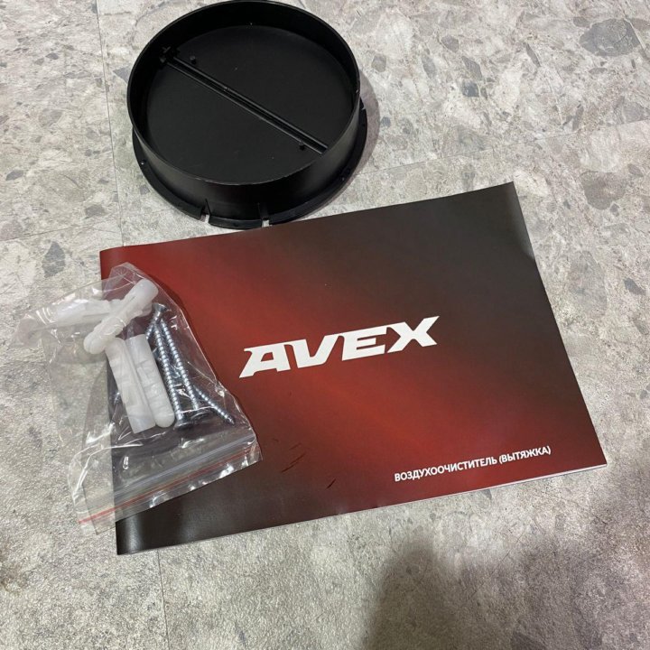 Встраиваемая вытяжка avex BS 6040 X