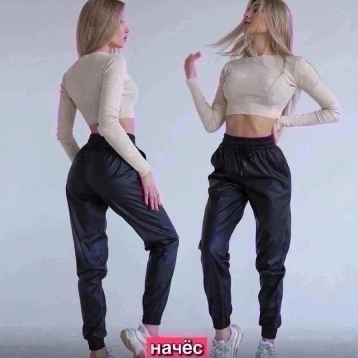 Джоггеры зима