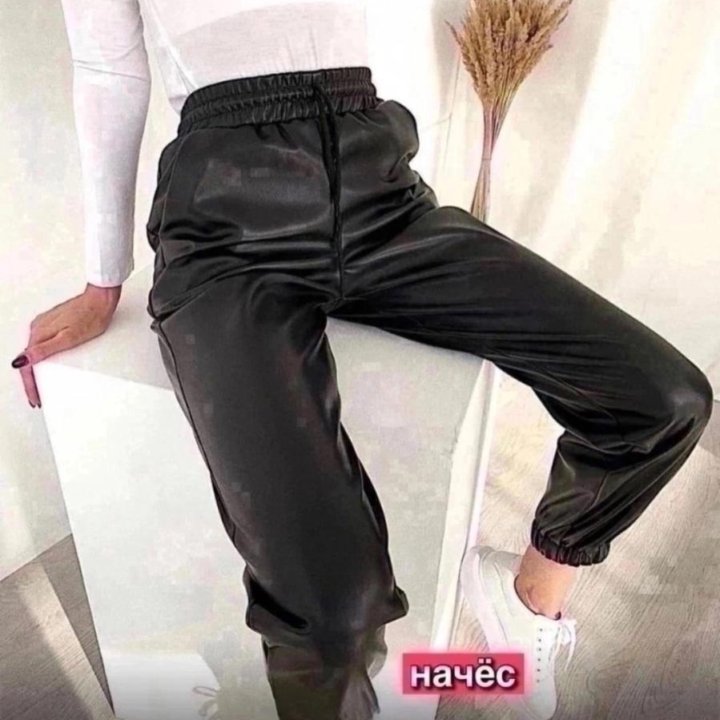 Джоггеры зима