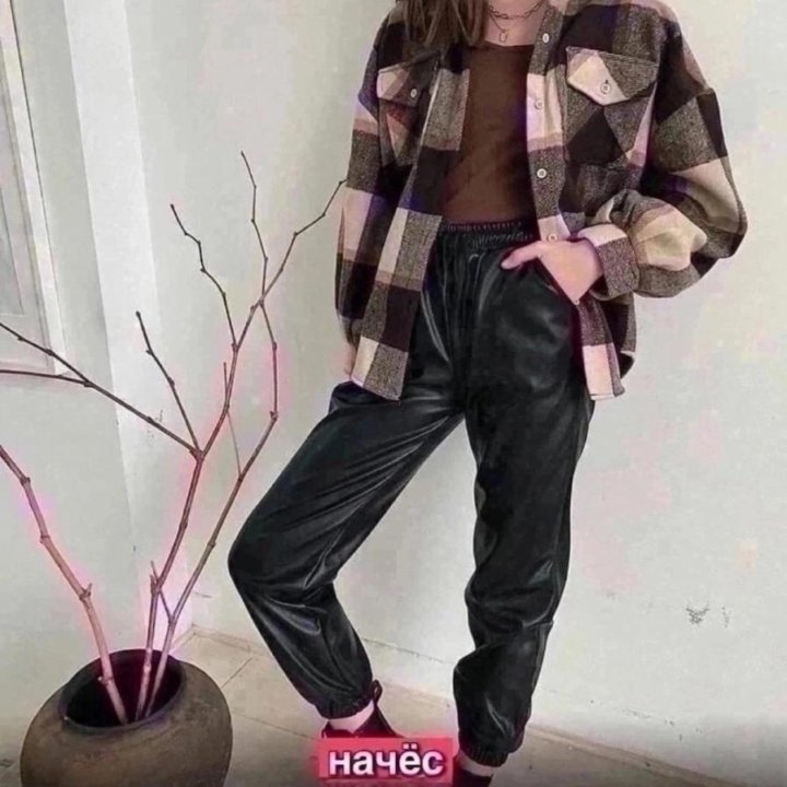 Джоггеры зима