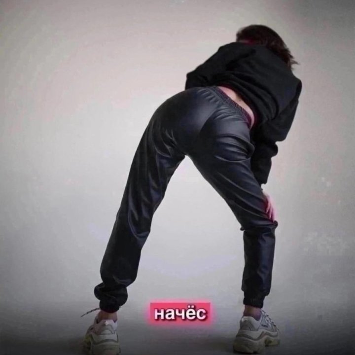 Джоггеры зима